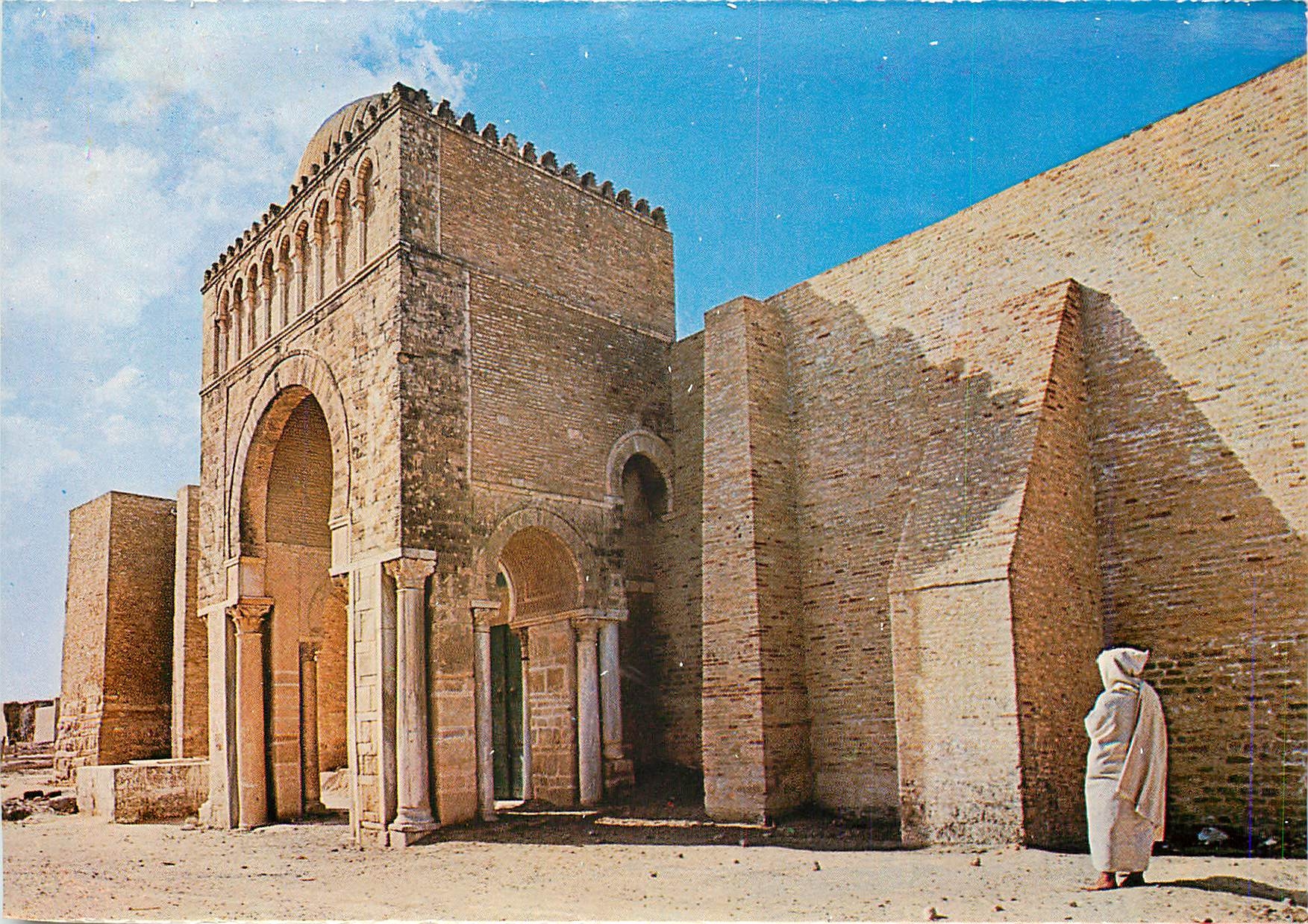 CPM La Porte lella Rihana a la Grande Mosquee