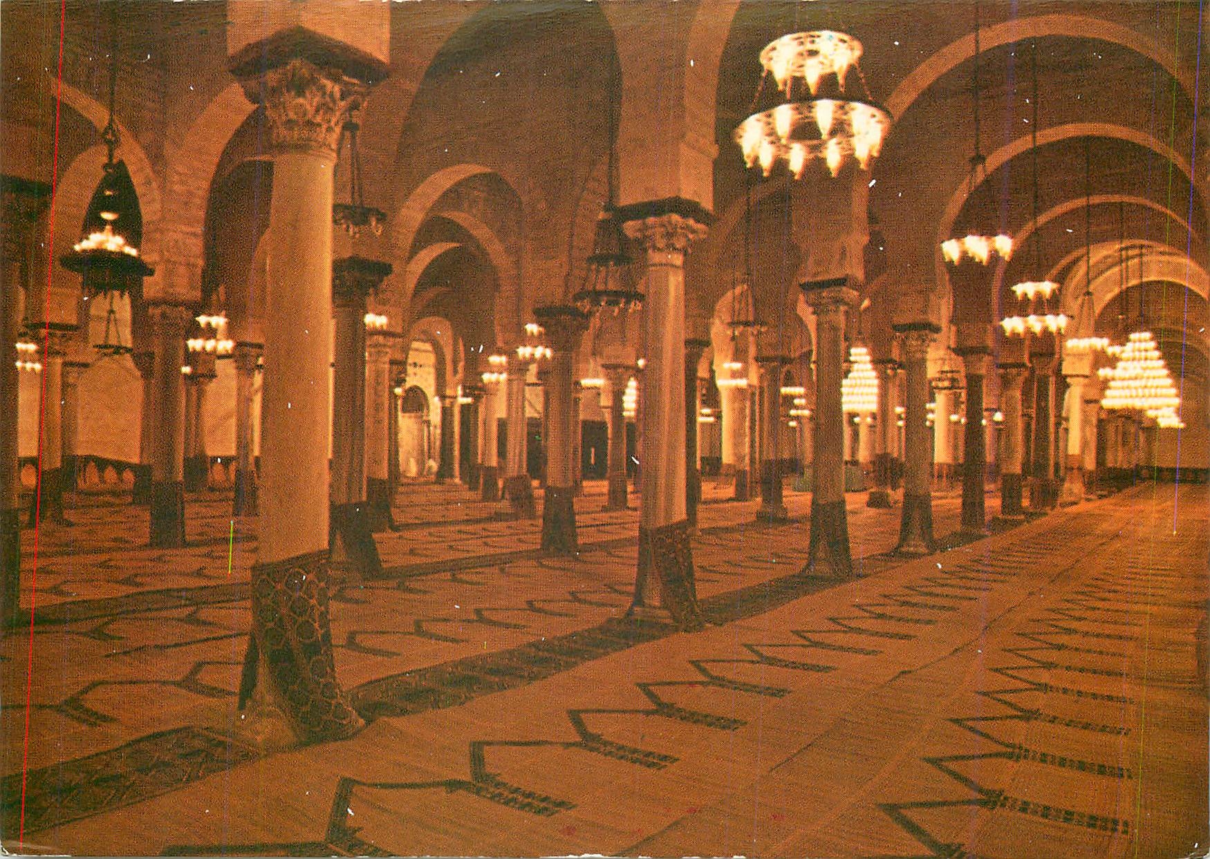 CPM Salle de priere de la grande Mosquee