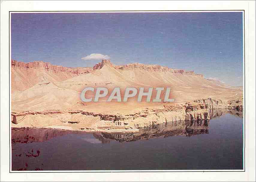 CPM Afghanistan l'Hindu Kuch et la mosquee dAli