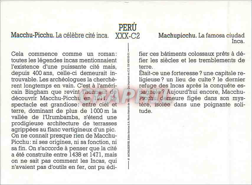 CPM Peru Macchu Picchu La Clelebre cite inca — Rückseite