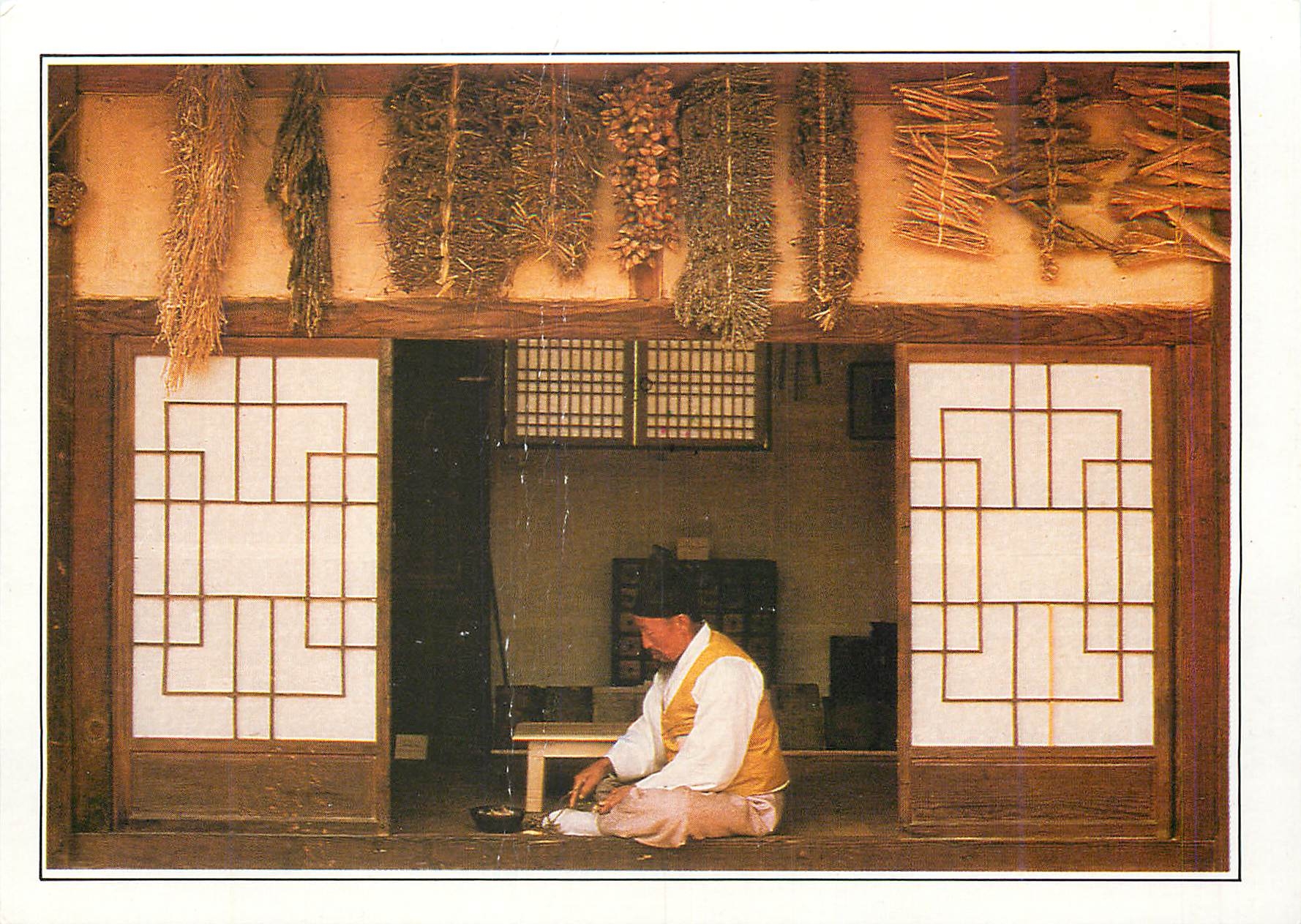 CPM Korea Seoul Un Herboriste coreen