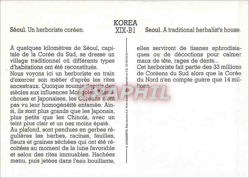 CPM Korea Seoul Un Herboriste coreen — Rückseite