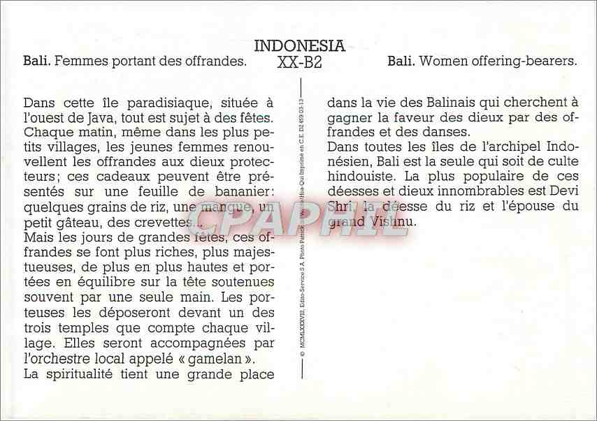 CPM Indonesie Bali Femmes portant des Offrandes — Rückseite