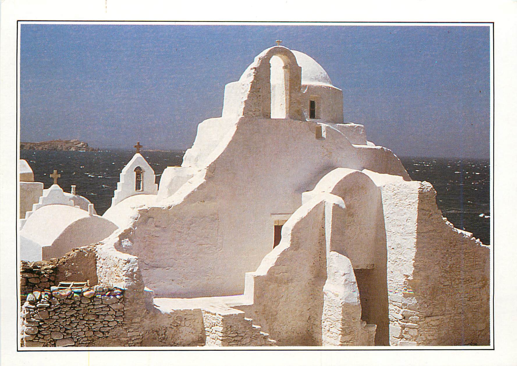 CPM Greece les Cyclades L'Eglise de Paraporiatini dans l'ile de Mukonos