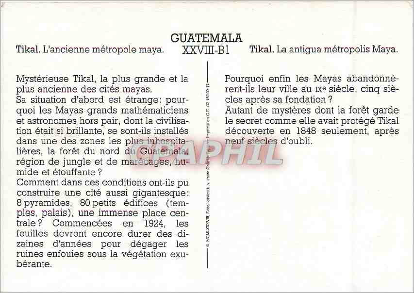 CPM Guatemala Tikal l'Ancienne metropole maya — Rückseite