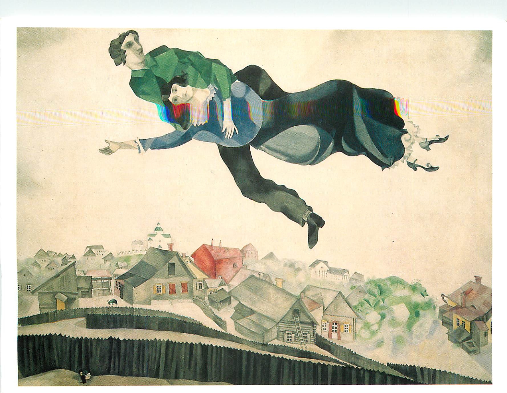 CPM Ecpositioon chagal connu et inconnu