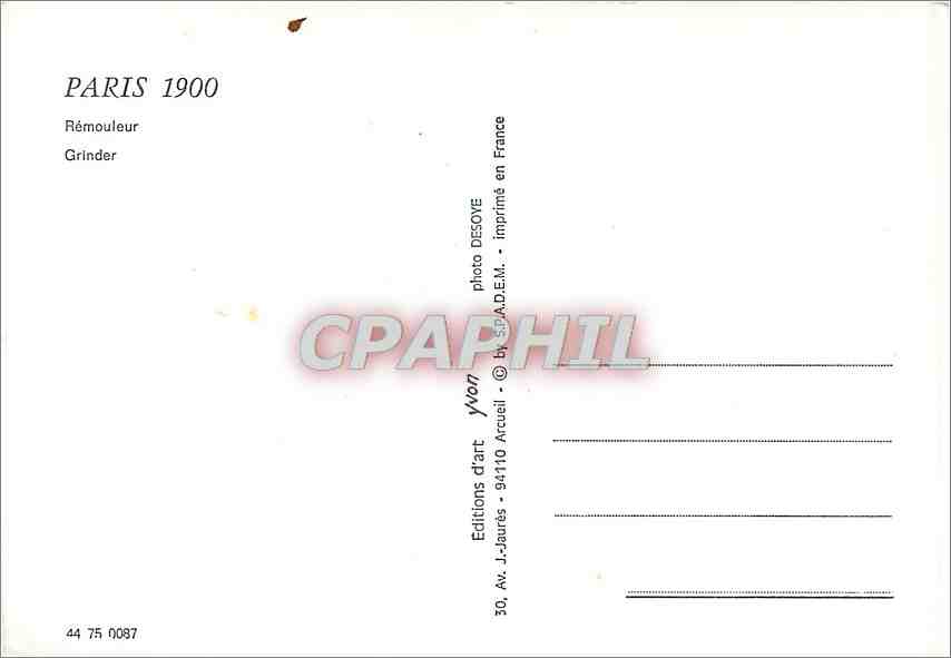 CPM Paris Remouleur — Rückseite