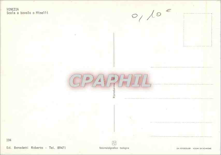 CPM Venezia Scala a bovolo a Minelli — Rückseite