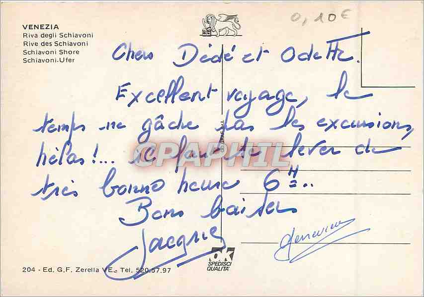 CPM Venezia Rive des Schiavoni — Rückseite