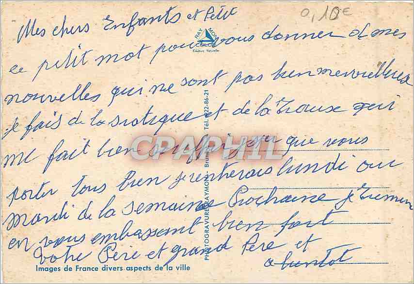CPM Images de France divers aspexts de la Ville Brunoy — Back