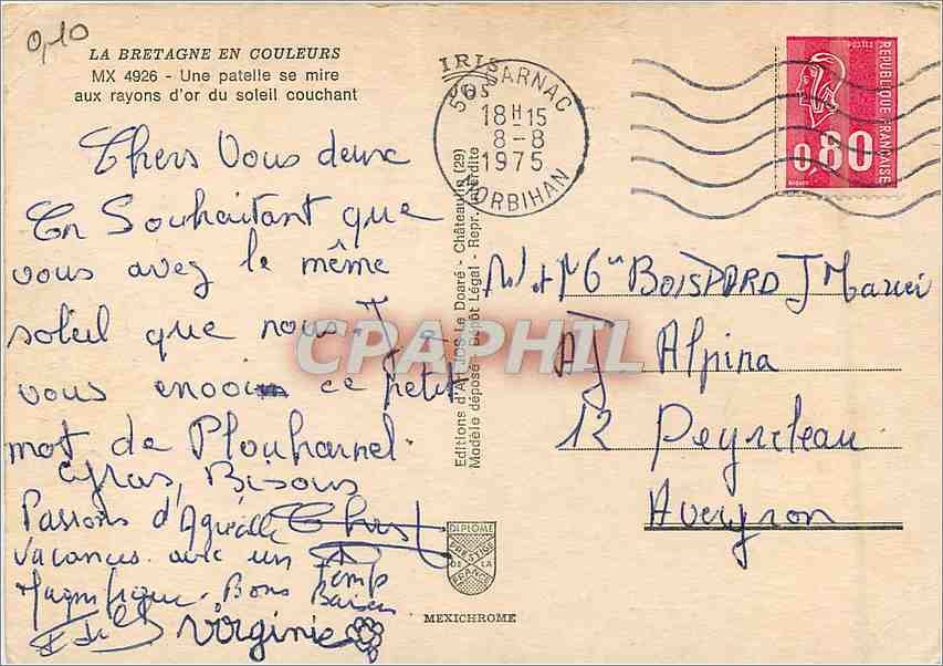 CPM La Bretagne en Couleurs Une patelle de mire aux rayons d'or du soleil couchant — Rückseite
