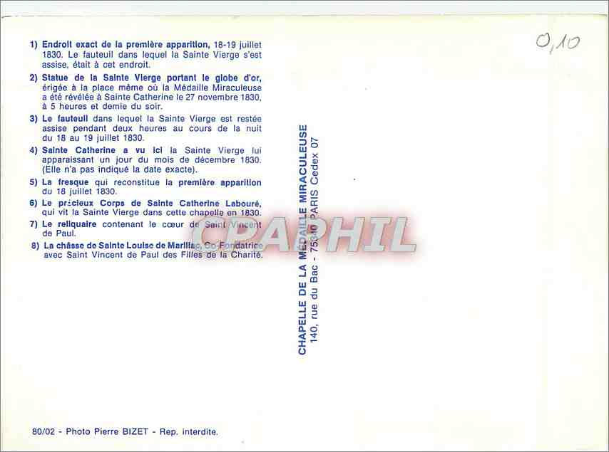 CPM Endroit exact de la premiere apparition Notre Dame de la Chapelle miraculeuse — Rückseite