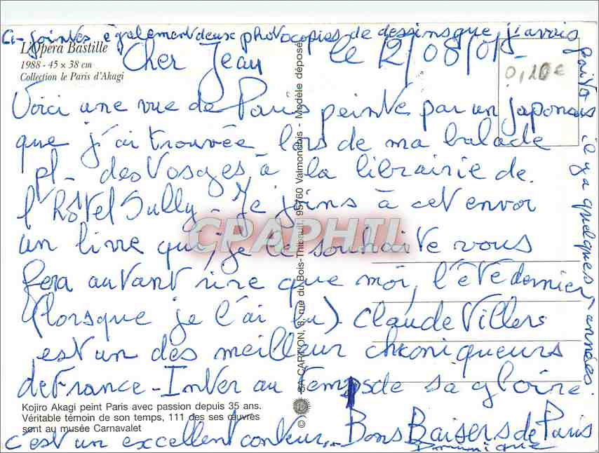 CPM L'Opera Bastille — Verso
