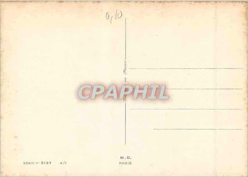 CPM Heureux Anniversaire — Verso