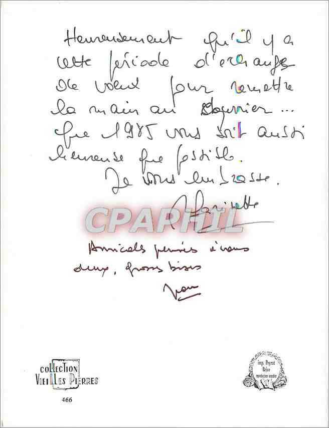 CPM Montee de la Tour de Maisse Tulle (Correze) — Verso