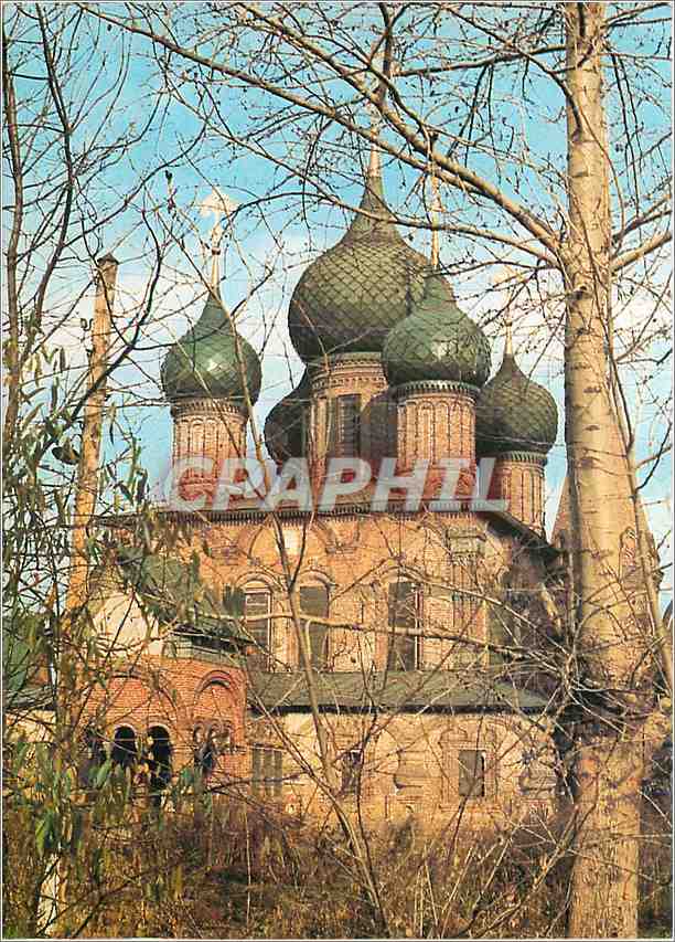 CPM Iarloslavl Eglise Saint Theodore 1687