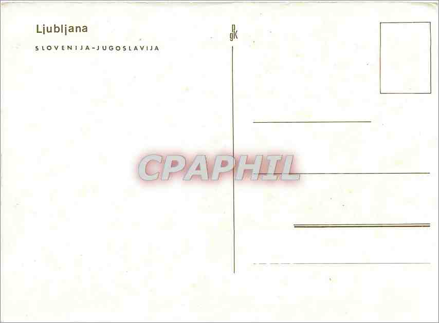 CPM Ljubljana Slevenija yugoslavija — Rückseite