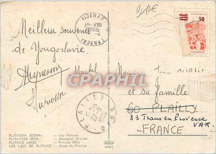 Plitvice Lakes — cascades et forêts d'automne — éditeur Knittger, n° 1018/2 — Verso