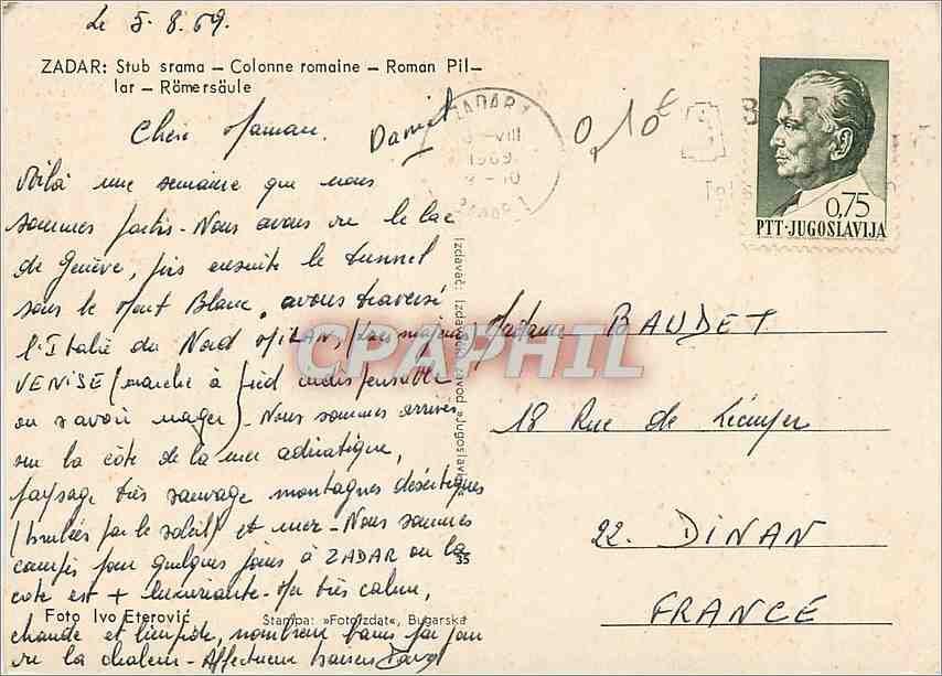 CPM Zadar Stub srama Colonne romaine — Rückseite