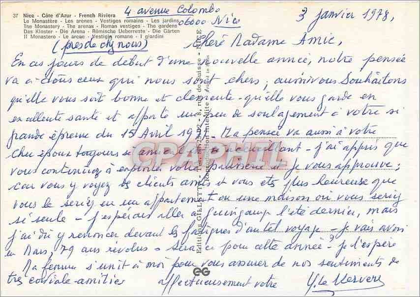 CPM Nice Cote d'Azur French Riviera Le Monastere les arennes Vestiges romains les jardins — Verso