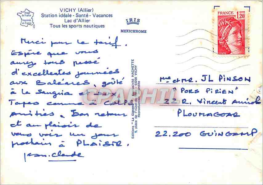 CPM Vichy (Allier) Station ideal Sante Vacances Lac d'Allier Tous les sports nautiques — Verso