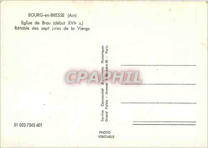 CPM Bourg en Bresse (Ain) Eglise de Brou (debut XVIe s) Retable des sept joies de la vierge — Rückseite