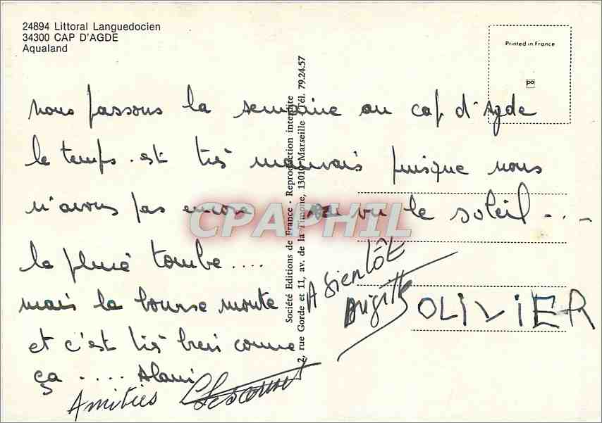 CPM Littoral Languedocien Cap d'Agde Aqualand — Rückseite