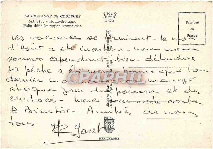 CPM La Bretagne en coulerus Haute Bretagne Puits dans la region vannetaise — Rückseite