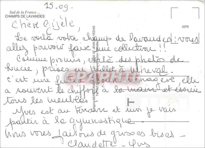 CPM Sud de la France Champs de Lavandes — Rückseite