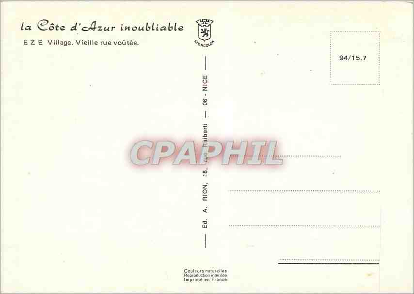 CPM Cote d'Azur inoublieble Eze village vieille rue voutee — Rückseite