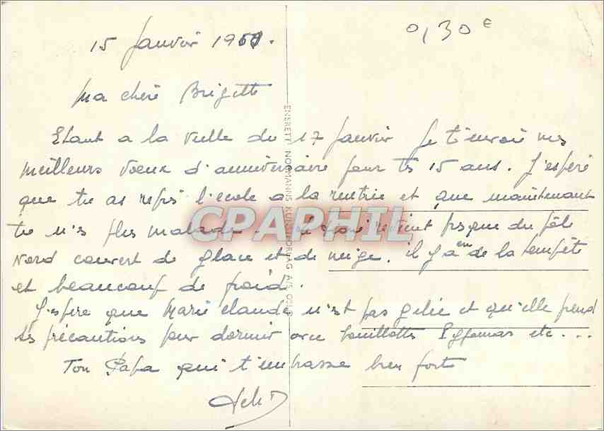 CPM Norge Ulvik Hardanger — Verso