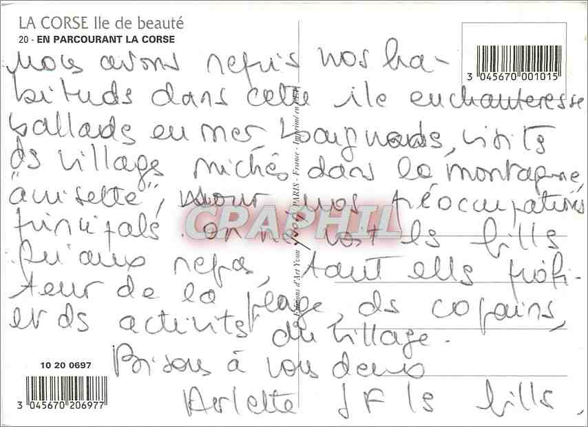 CPM La Corse Ile de Beaute en parcourant la corse Corte Vivario Vizzavona  — Rückseite