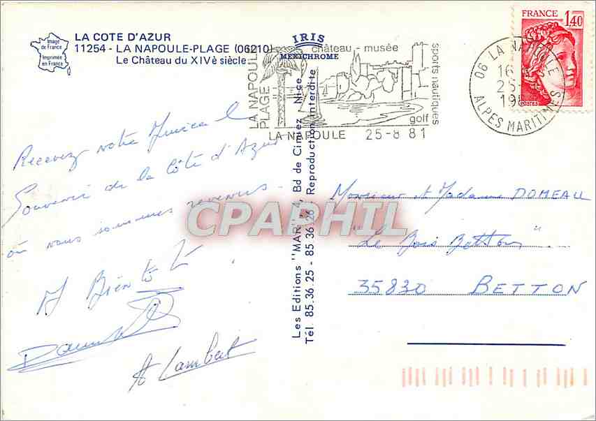 CPM La Cote d'Azur La Napoule Plage Le chateau du XIVe s — Rückseite