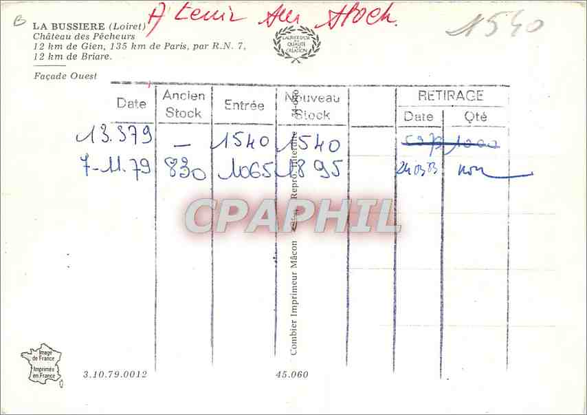 CPM La Bussiere (Loiret) Chateau des Pecheurs — Rückseite