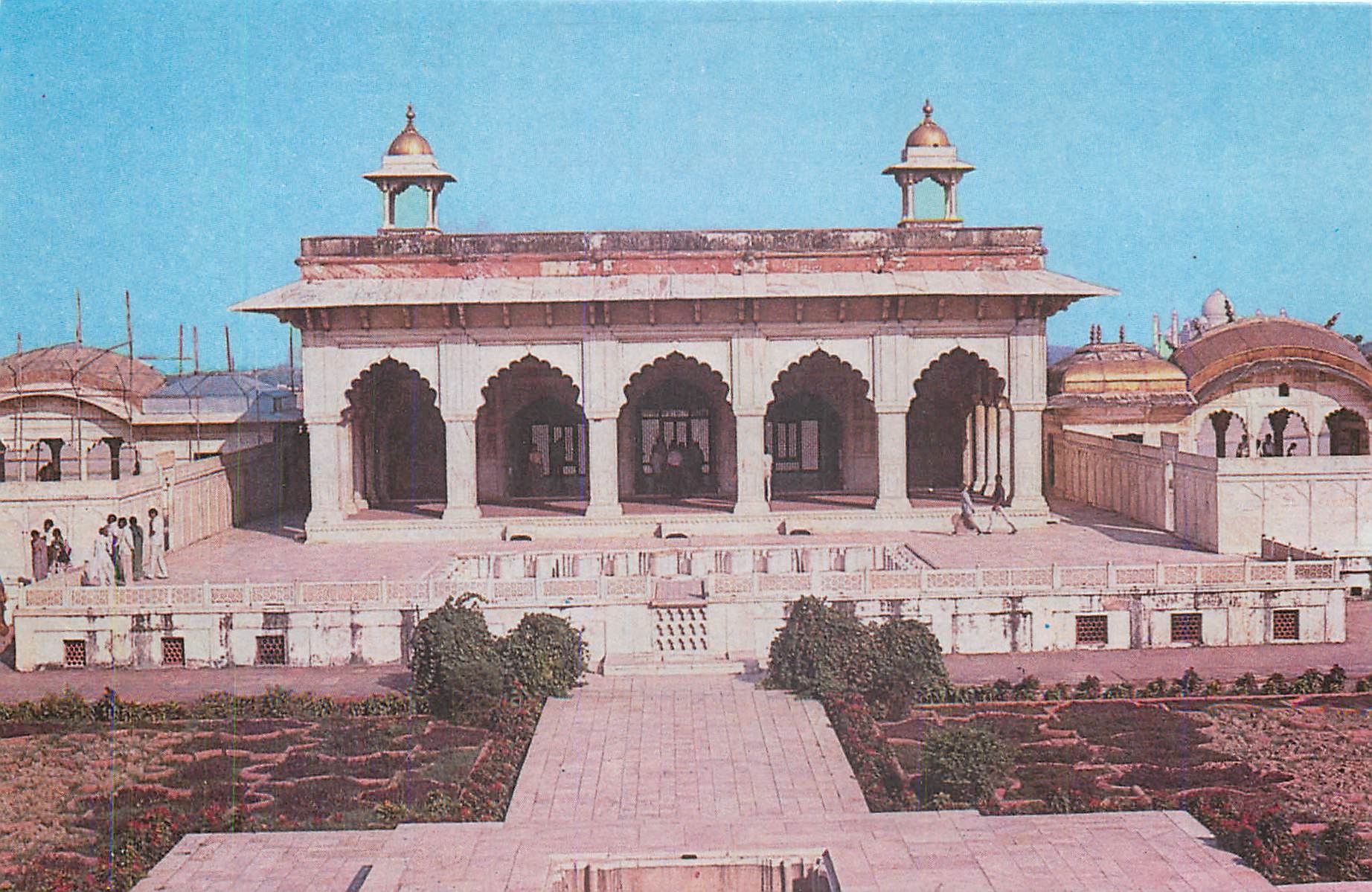 CPM DIwan e Khas