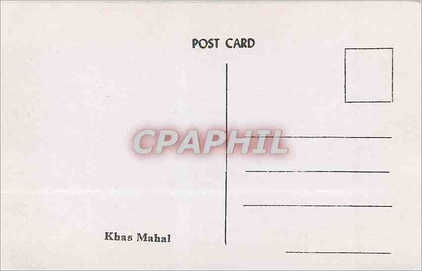 CPM DIwan e Khas — Rückseite