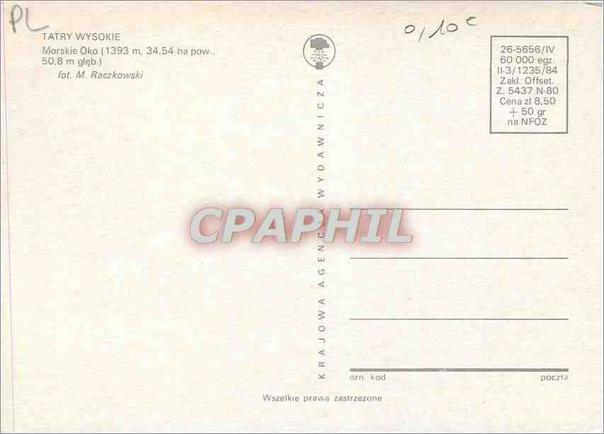 CPM Tartry Marskie Oko (1393 m 34  54 ha pow 50 8m gteb) — Rückseite