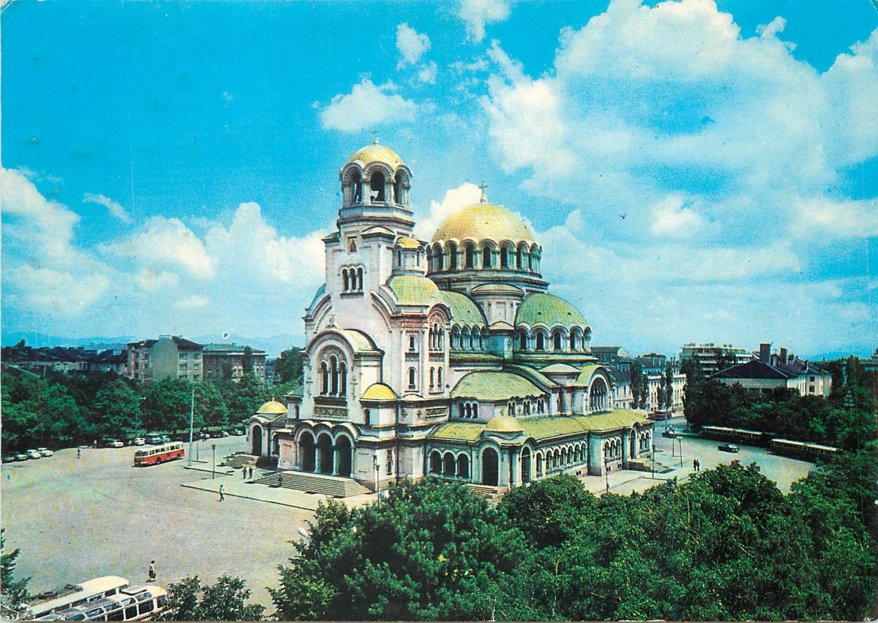 CPM Sofia Le dome monument Alexandre Nevski
