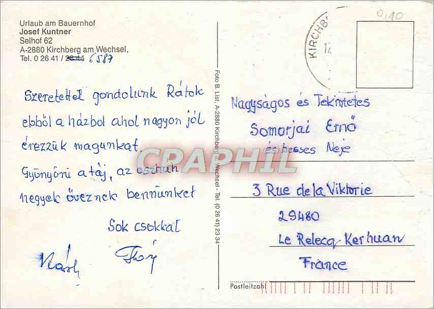 CPM Urlaub am Bauernhof Josef Kuntner — Rückseite