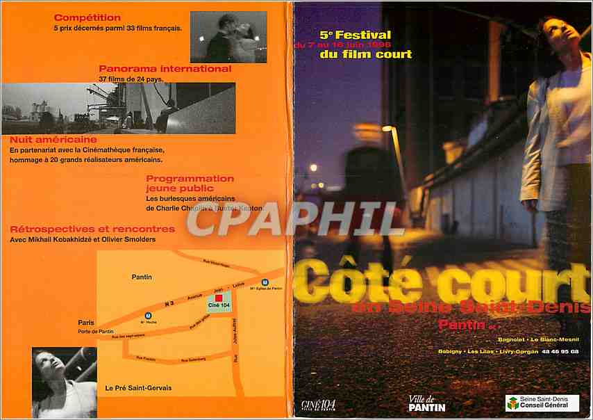 CPM Festival du film court Pantin Cote Court Cinema