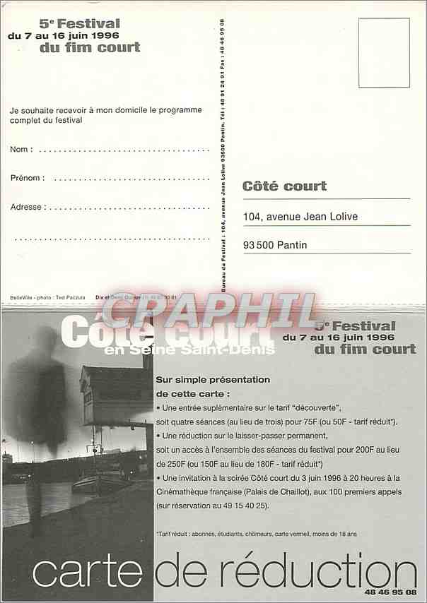 CPM Festival du film court Pantin Cote Court Cinema — Back