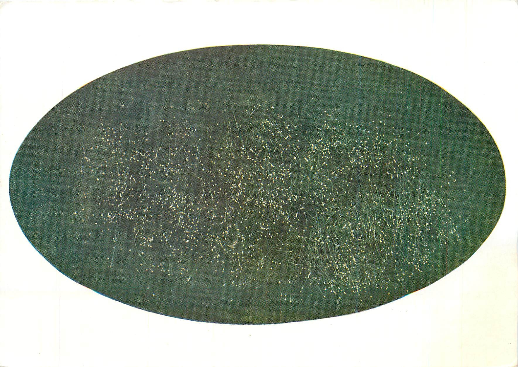 CPM Paul Bury White dots an Oval ground 1966 Tate gallery