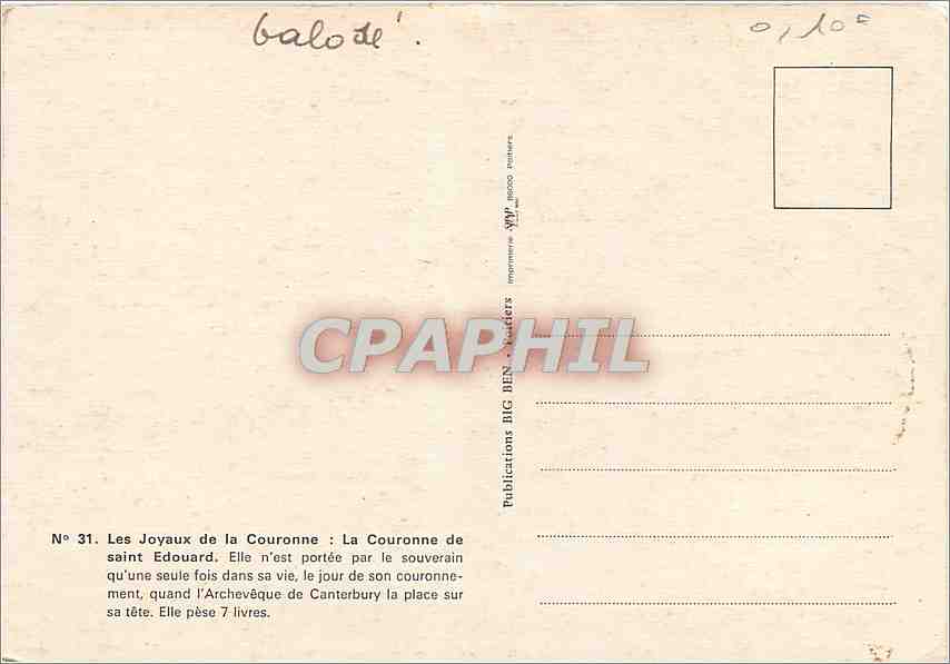 Couronne de saint Edouard — Les Joyaux de la Couronne — Publications MCG BEN, n° 31 — Verso