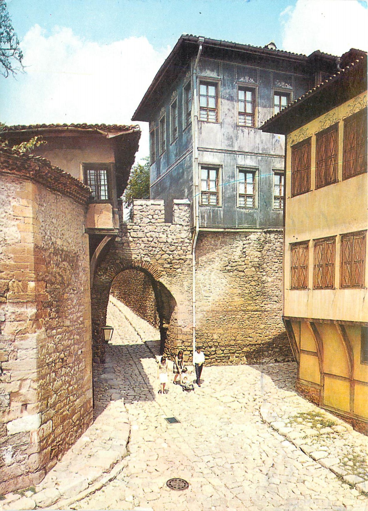 CPM Plovdiv