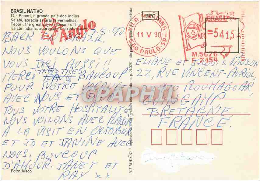 CPM Brasil Nativo Pepori the great paje — Rückseite