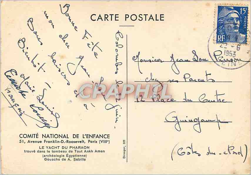 CPM Comite National de l'Enfance le Yacht du Pharaon Egypte — Rückseite