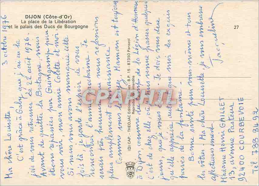 CPM Dijon La place de la Liberation et le palais des Ducs de Bourgogne — Verso