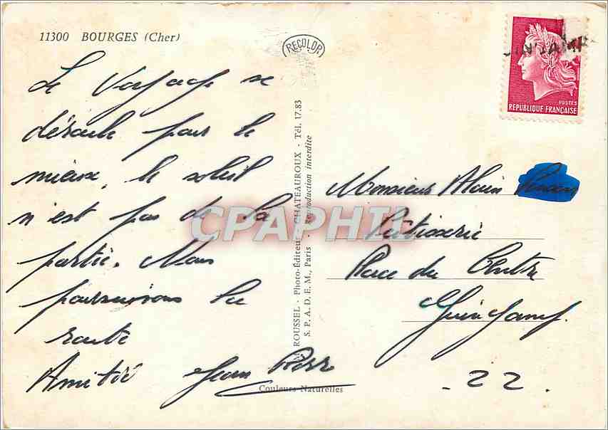 CPM Bourges (Cher) — Rückseite