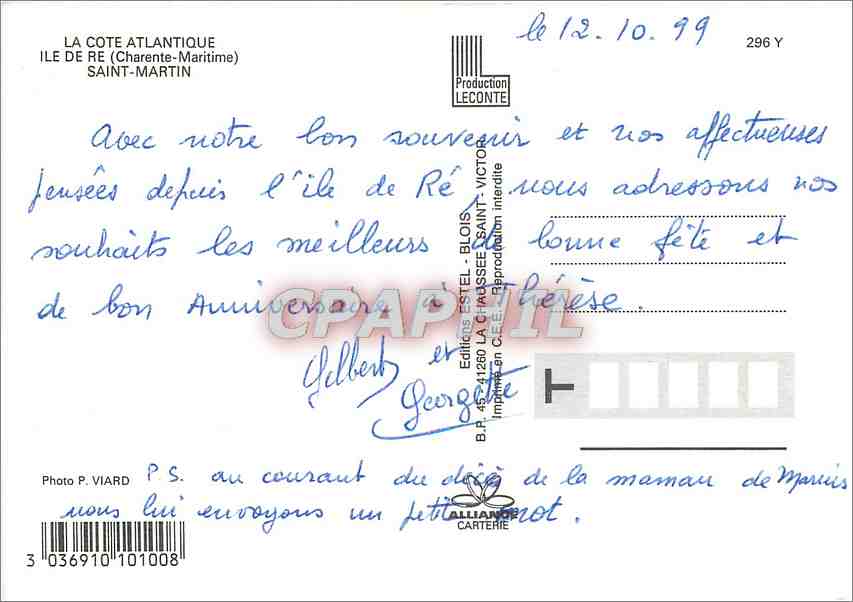 CPM La Cote Atlantique Ile de Re (Char Mar) Saint Martin — Verso