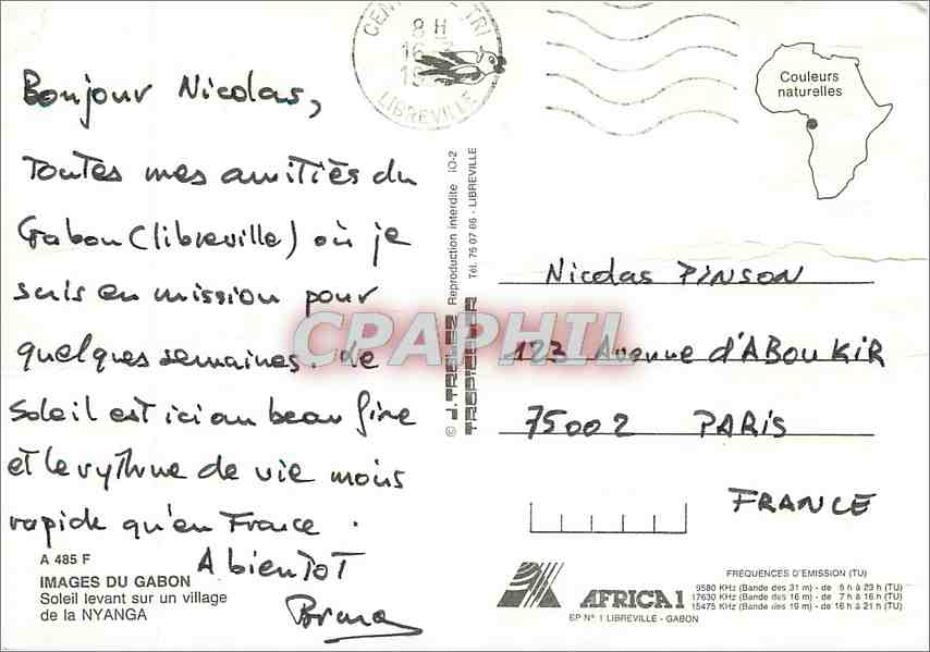 CPM Images du Gabon Soleil levant sur un village de la Nyanga — Rückseite